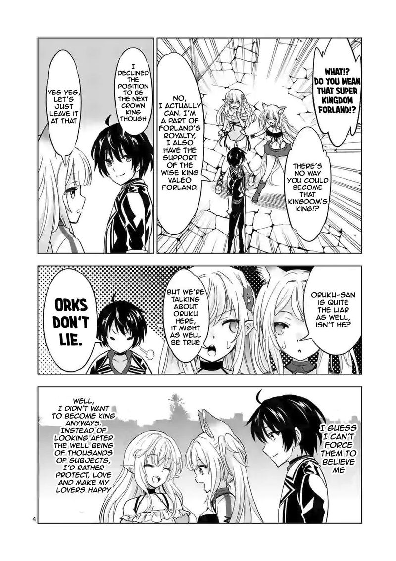 Shijou Saikyou Orc San No TanoshII Tanetsuke Harem Zukuri 41 4