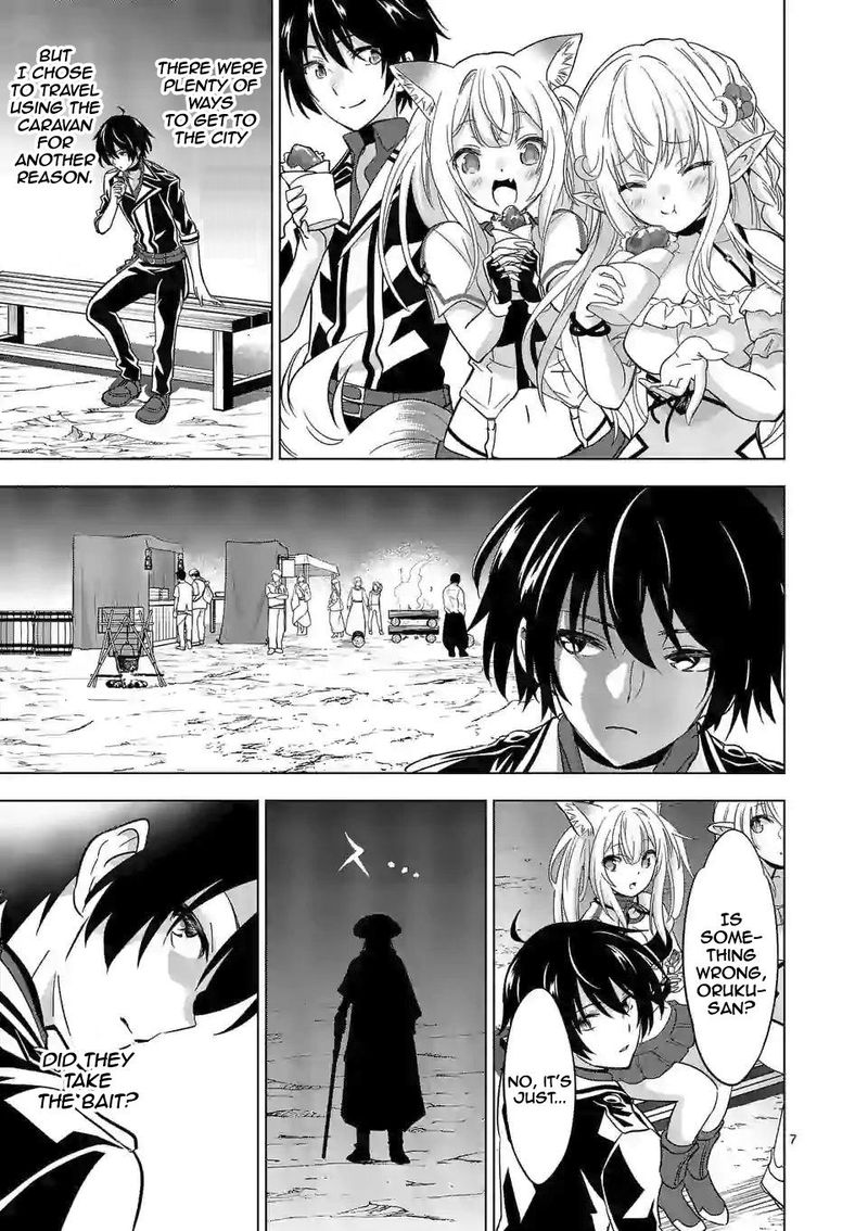 Shijou Saikyou Orc San No TanoshII Tanetsuke Harem Zukuri 41 7