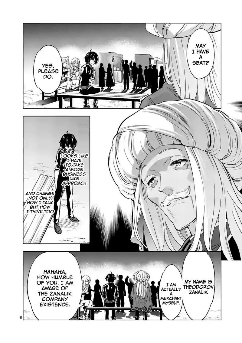 Shijou Saikyou Orc San No TanoshII Tanetsuke Harem Zukuri 41 8