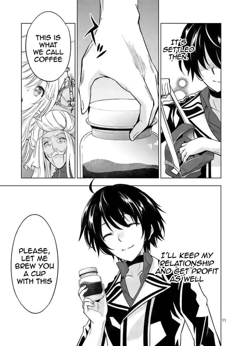 Shijou Saikyou Orc San No TanoshII Tanetsuke Harem Zukuri 42 11
