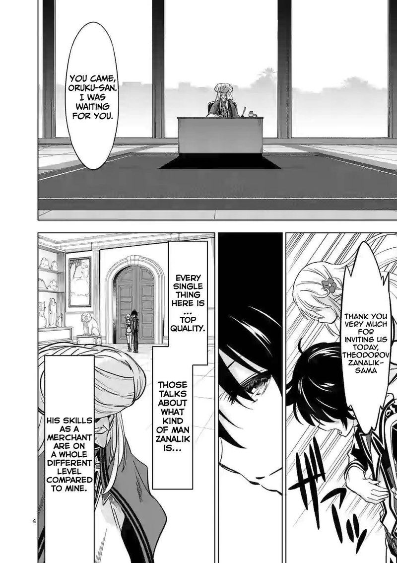 Shijou Saikyou Orc San No TanoshII Tanetsuke Harem Zukuri 42 4