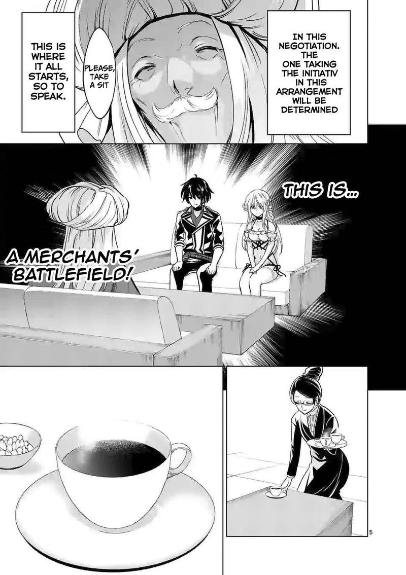 Shijou Saikyou Orc San No TanoshII Tanetsuke Harem Zukuri 42 5