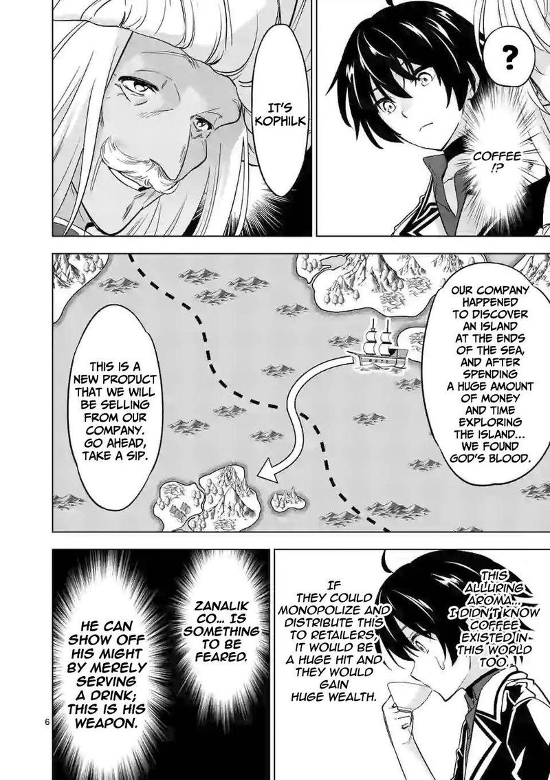 Shijou Saikyou Orc San No TanoshII Tanetsuke Harem Zukuri 42 6