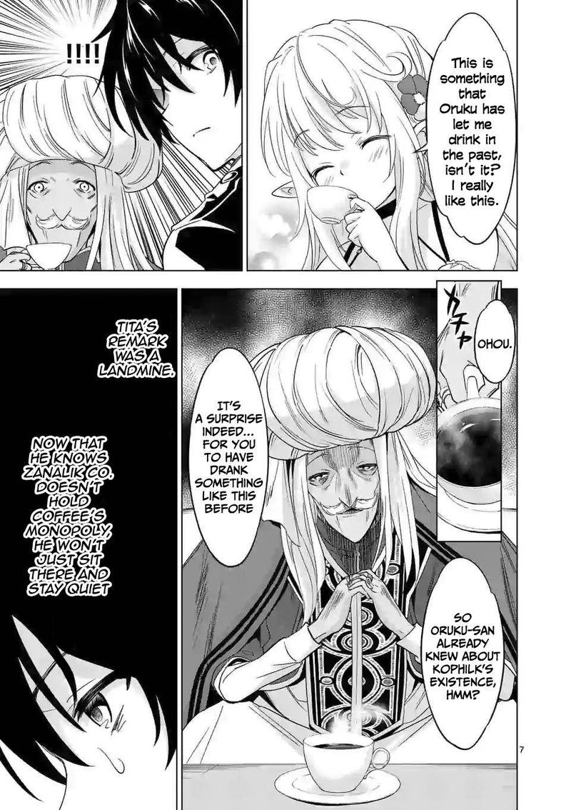 Shijou Saikyou Orc San No TanoshII Tanetsuke Harem Zukuri 42 7