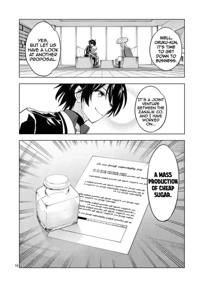 Shijou Saikyou Orc San No TanoshII Tanetsuke Harem Zukuri 43 10