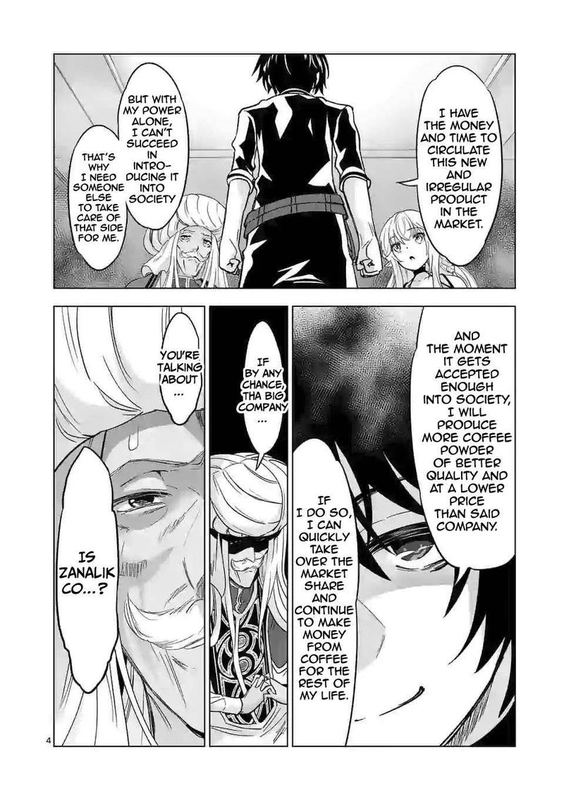 Shijou Saikyou Orc San No TanoshII Tanetsuke Harem Zukuri 43 4