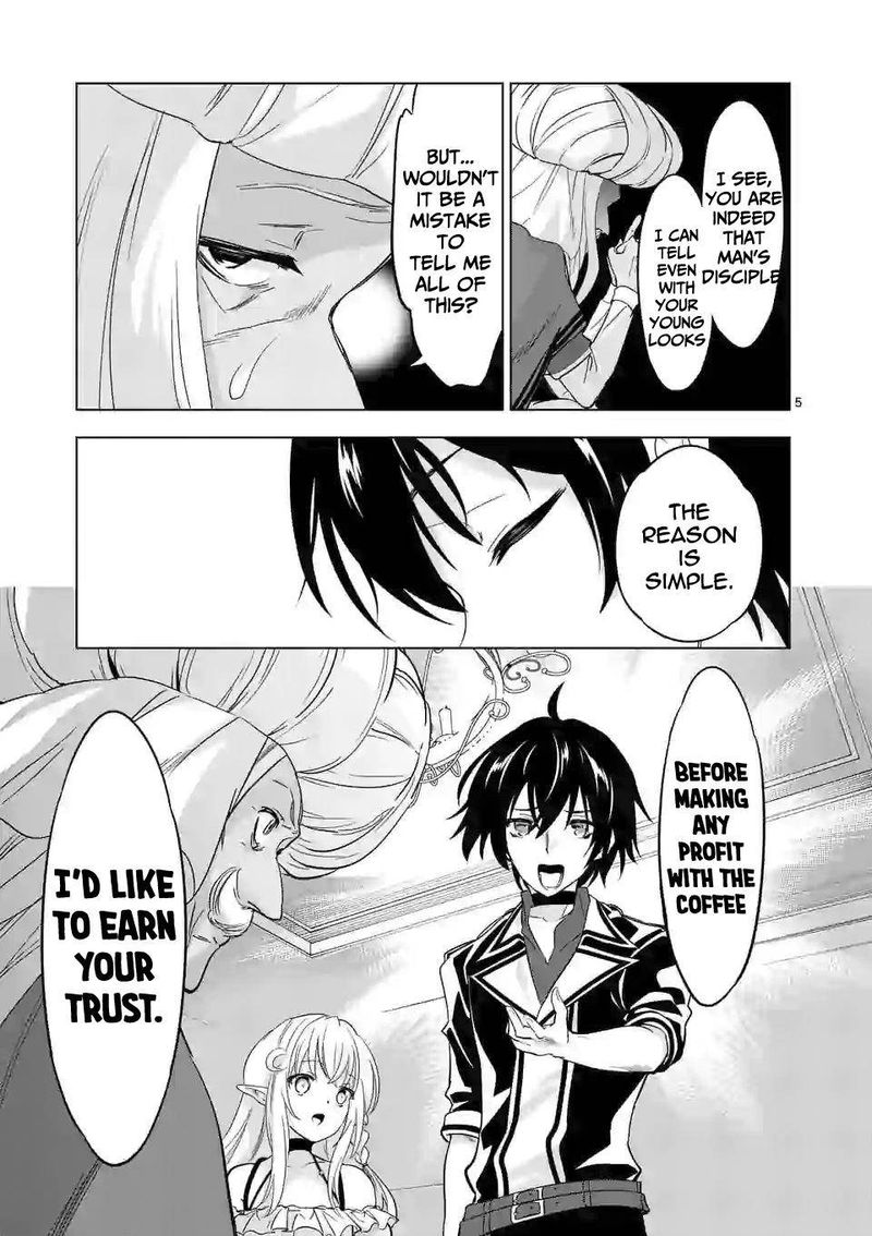 Shijou Saikyou Orc San No TanoshII Tanetsuke Harem Zukuri 43 5