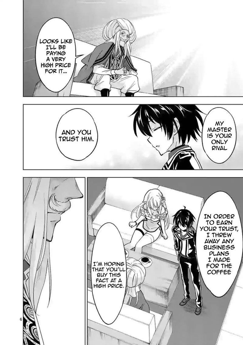 Shijou Saikyou Orc San No TanoshII Tanetsuke Harem Zukuri 43 6