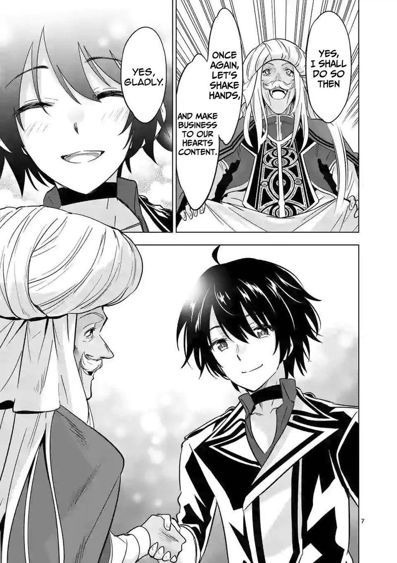 Shijou Saikyou Orc San No TanoshII Tanetsuke Harem Zukuri 43 7