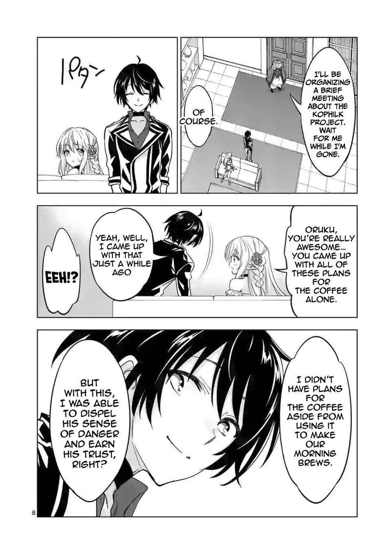 Shijou Saikyou Orc San No TanoshII Tanetsuke Harem Zukuri 43 8