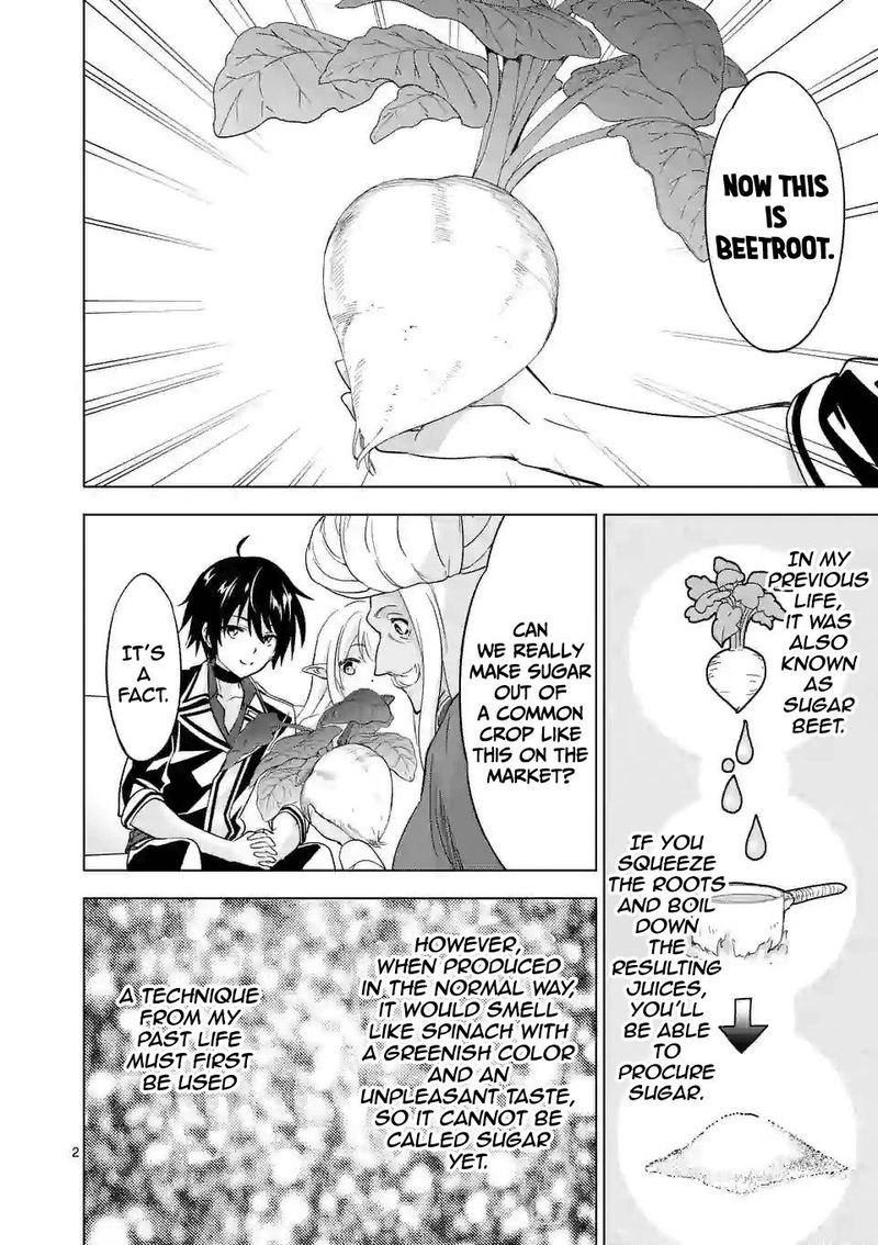 Shijou Saikyou Orc San No TanoshII Tanetsuke Harem Zukuri 44 2