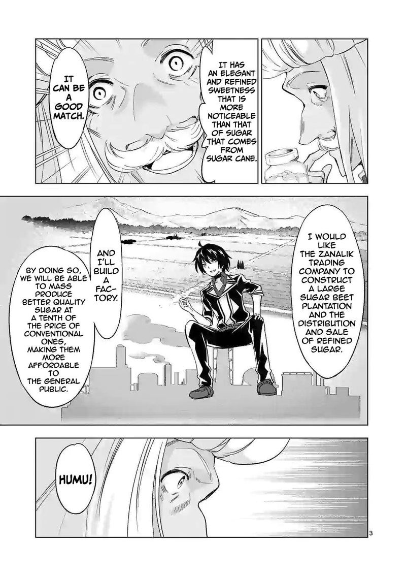 Shijou Saikyou Orc San No TanoshII Tanetsuke Harem Zukuri 44 3