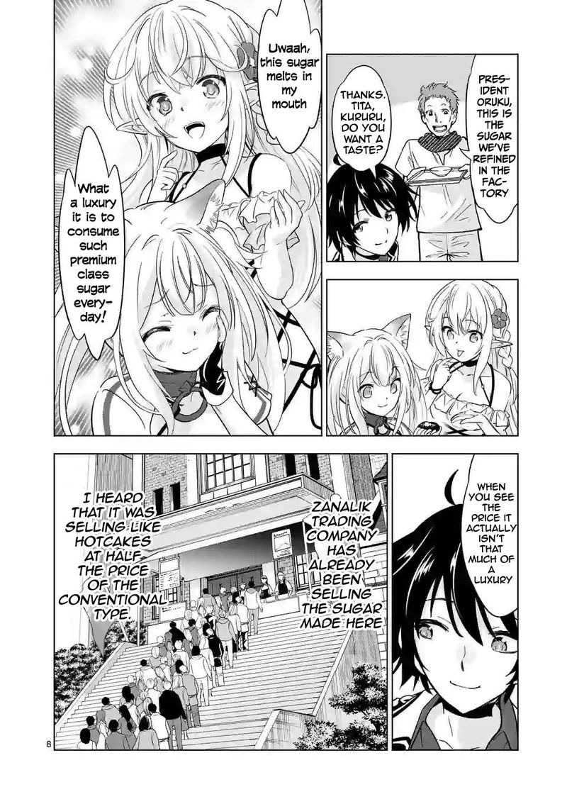 Shijou Saikyou Orc San No TanoshII Tanetsuke Harem Zukuri 44 7
