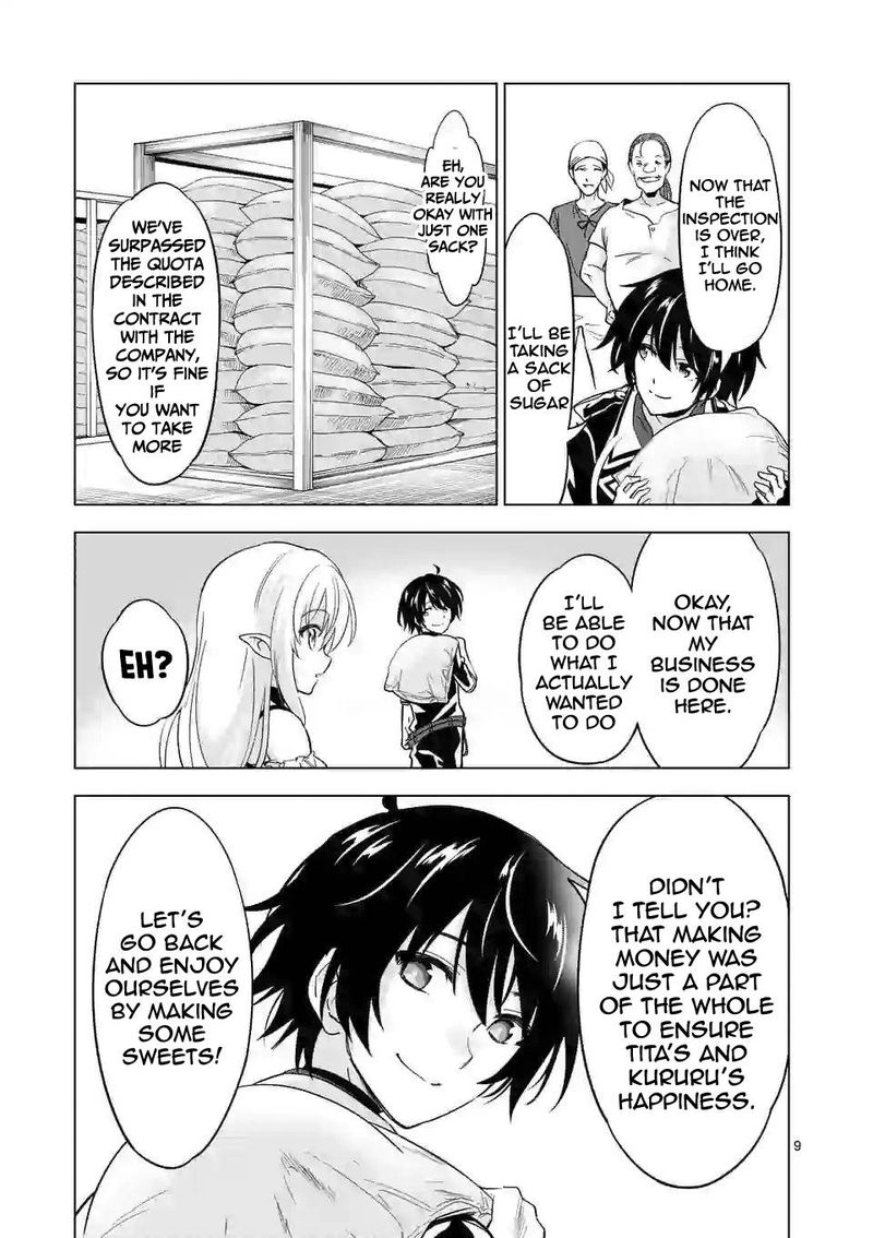 Shijou Saikyou Orc San No TanoshII Tanetsuke Harem Zukuri 44 8