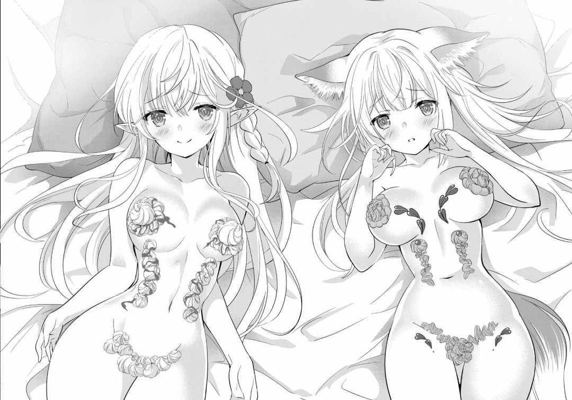 Shijou Saikyou Orc San No TanoshII Tanetsuke Harem Zukuri 45 10