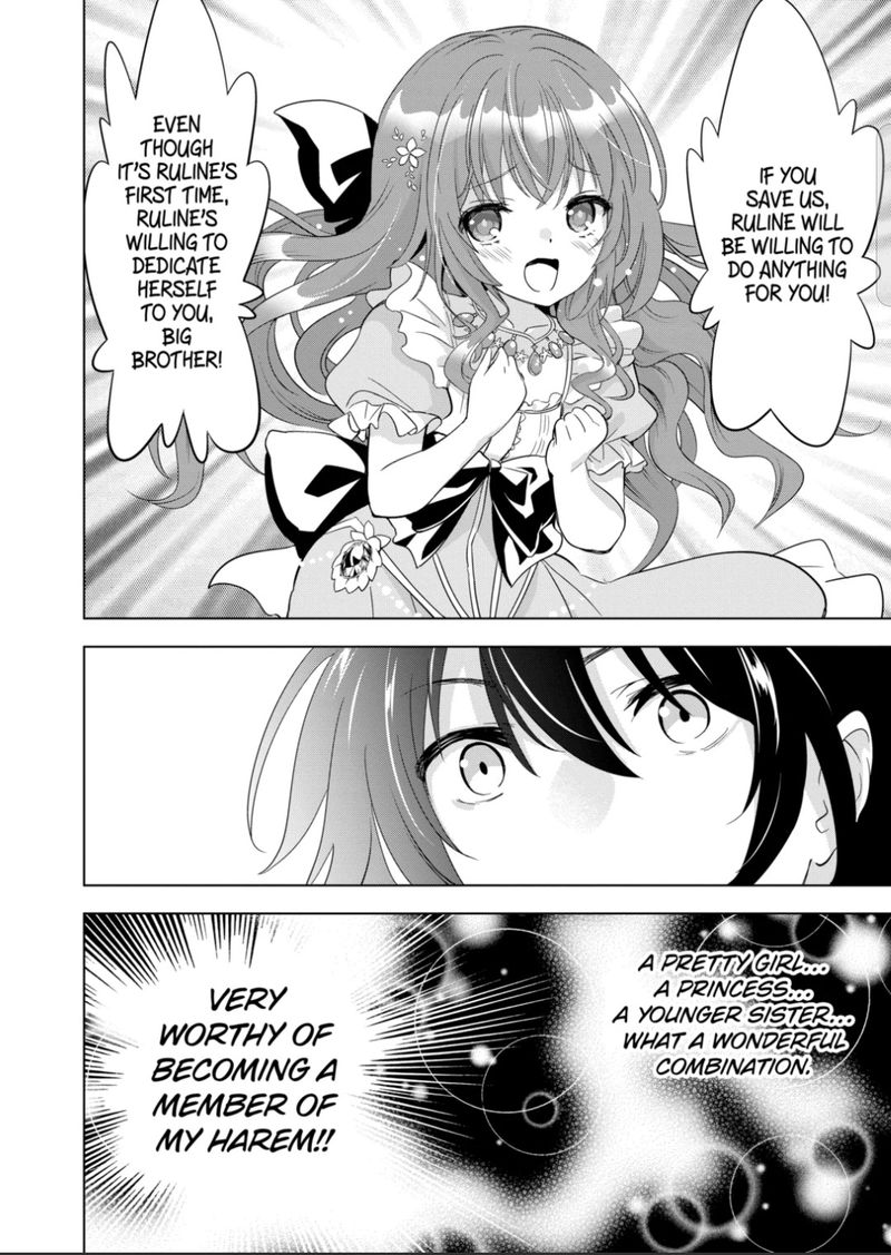 Shijou Saikyou Orc San No TanoshII Tanetsuke Harem Zukuri 46 10