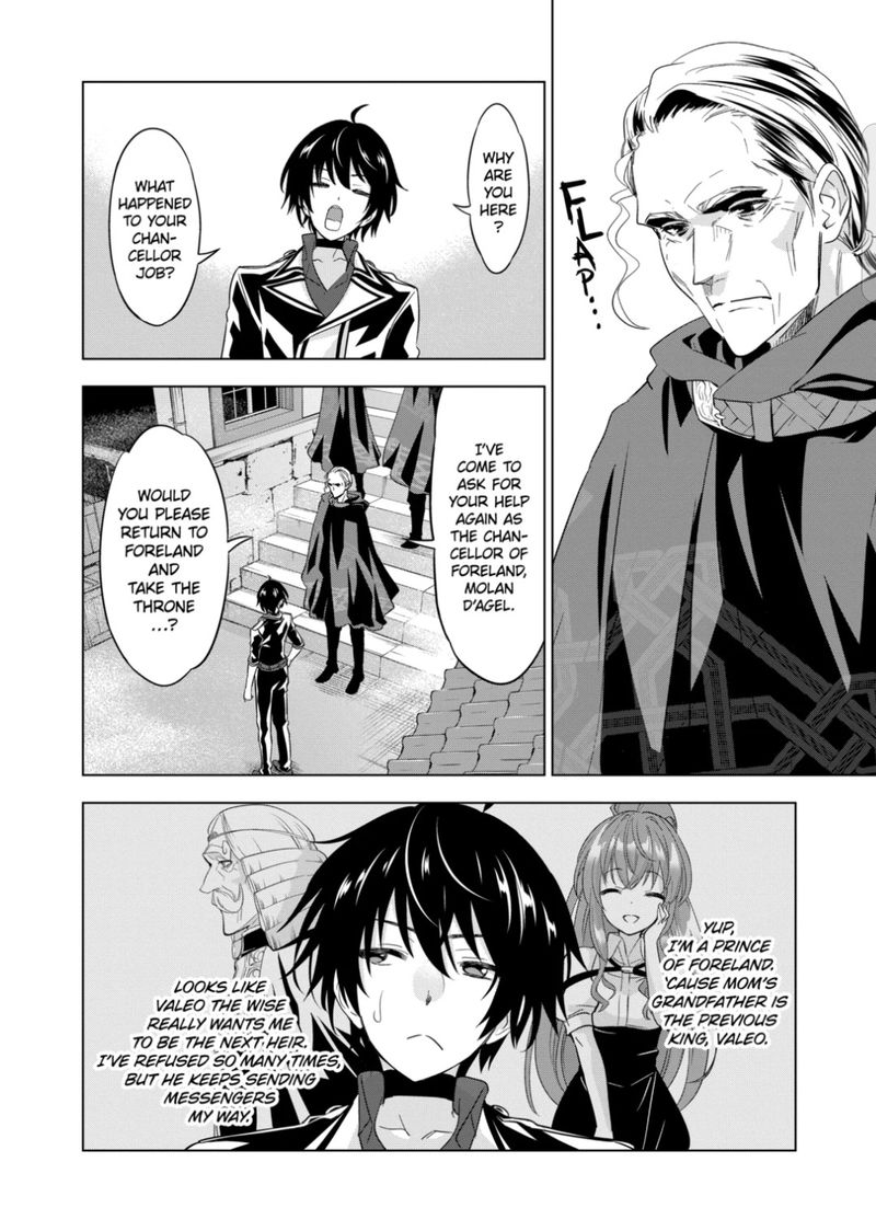 Shijou Saikyou Orc San No TanoshII Tanetsuke Harem Zukuri 46 2