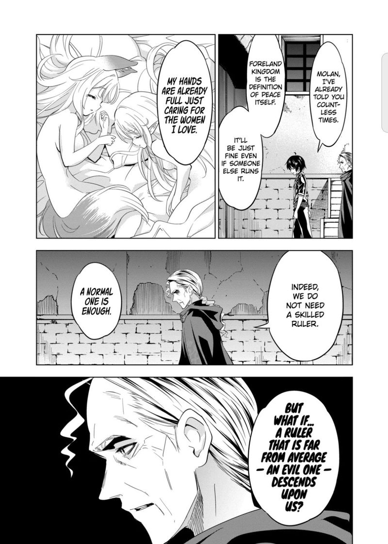Shijou Saikyou Orc San No TanoshII Tanetsuke Harem Zukuri 46 3