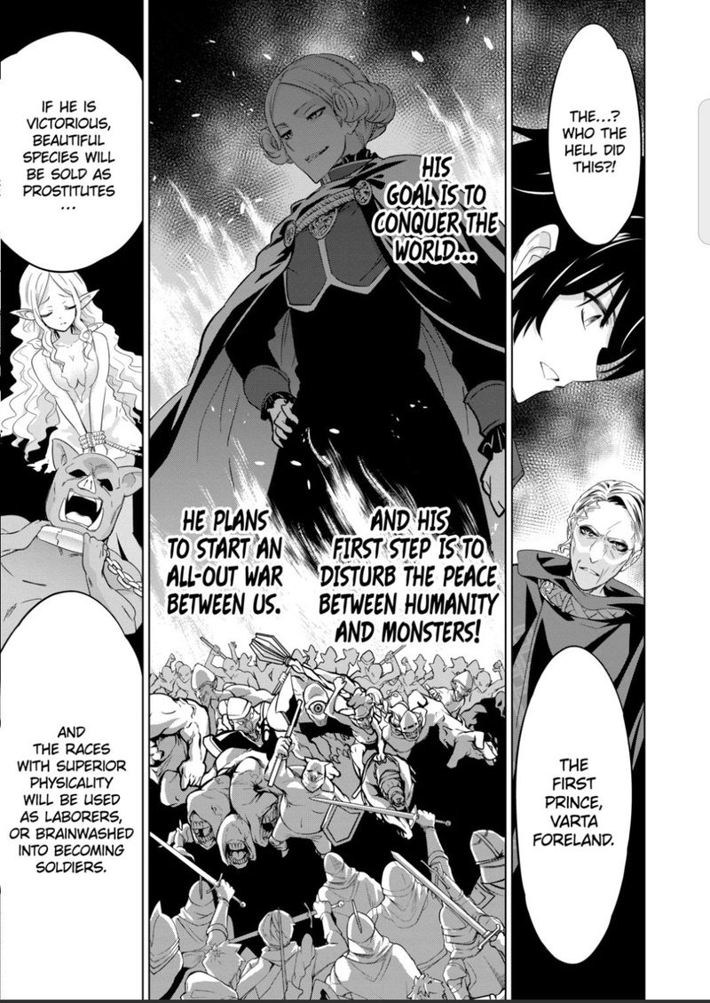 Shijou Saikyou Orc San No TanoshII Tanetsuke Harem Zukuri 46 5