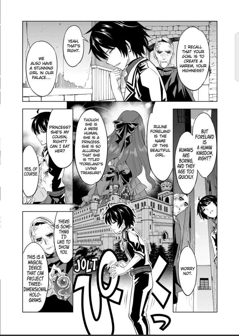 Shijou Saikyou Orc San No TanoshII Tanetsuke Harem Zukuri 46 7