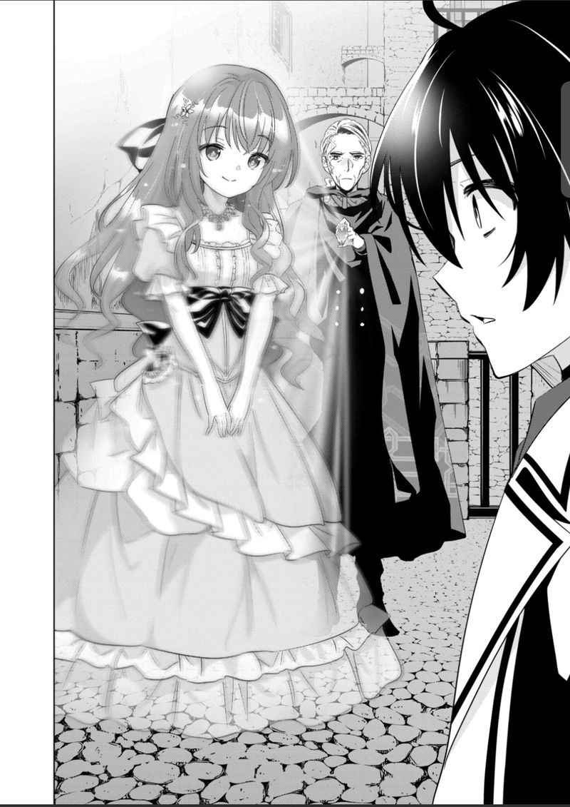 Shijou Saikyou Orc San No TanoshII Tanetsuke Harem Zukuri 46 8
