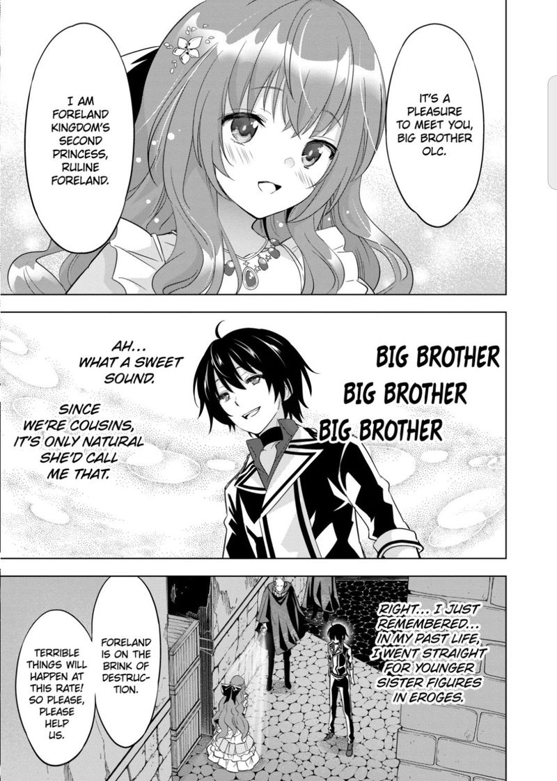 Shijou Saikyou Orc San No TanoshII Tanetsuke Harem Zukuri 46 9