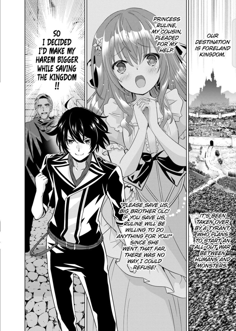Shijou Saikyou Orc San No TanoshII Tanetsuke Harem Zukuri 47 1