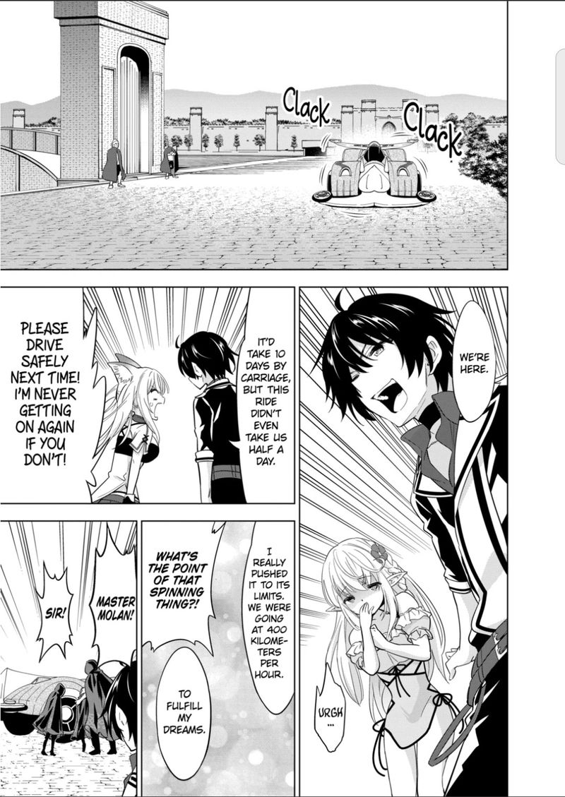 Shijou Saikyou Orc San No TanoshII Tanetsuke Harem Zukuri 47 12