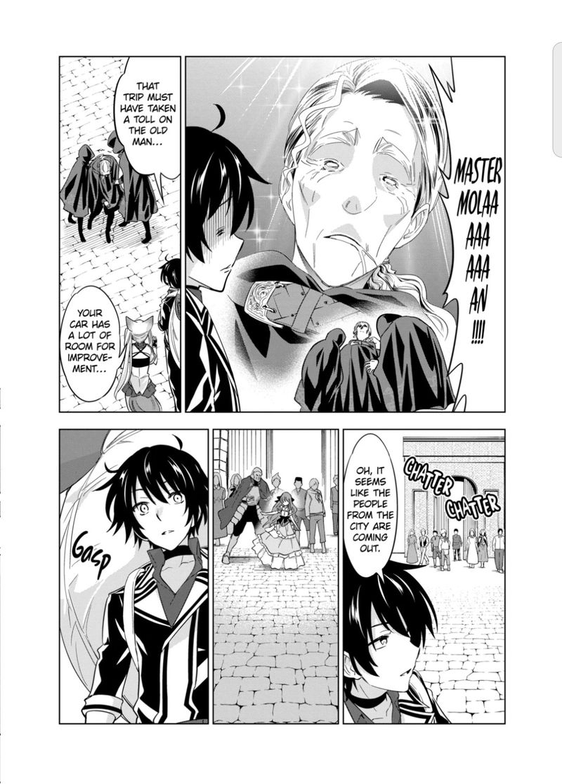Shijou Saikyou Orc San No TanoshII Tanetsuke Harem Zukuri 47 13