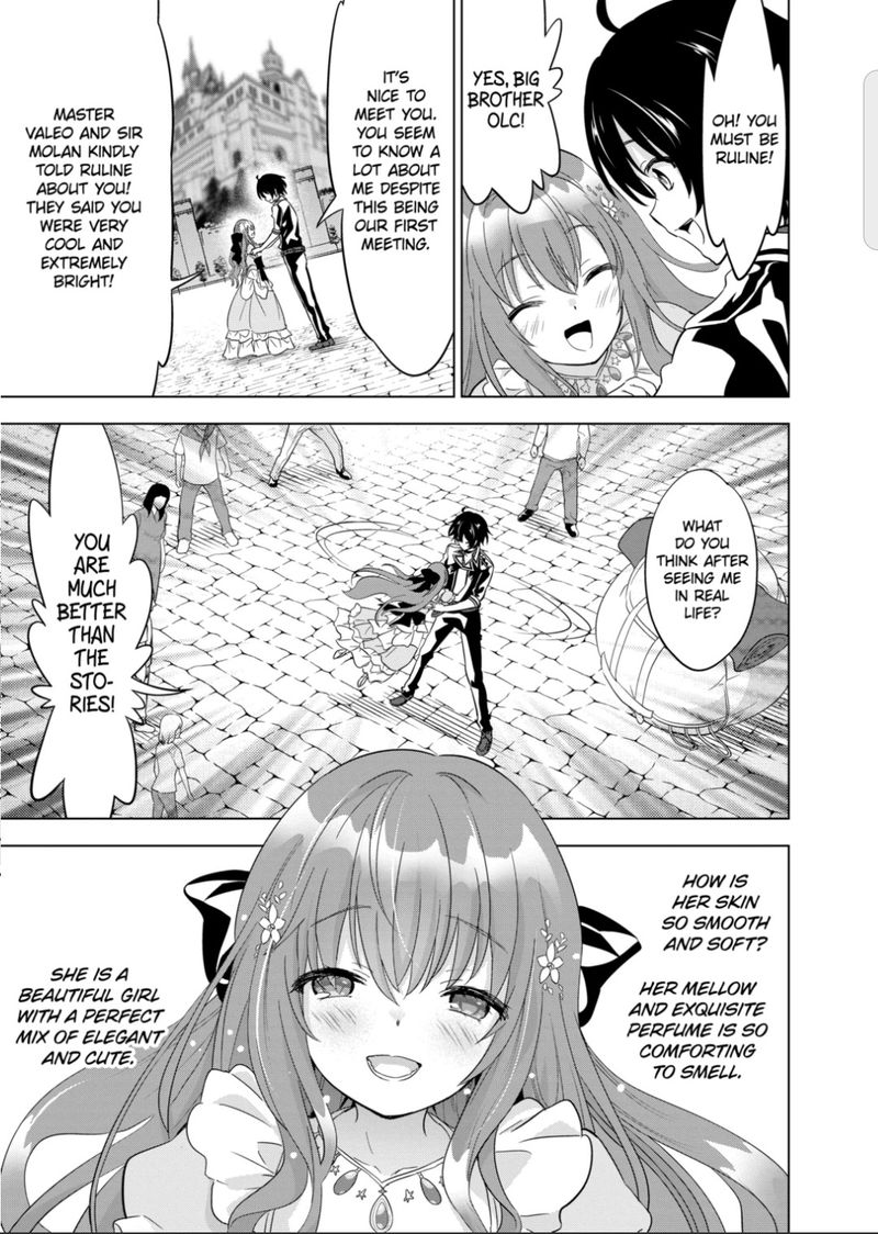 Shijou Saikyou Orc San No TanoshII Tanetsuke Harem Zukuri 47 17