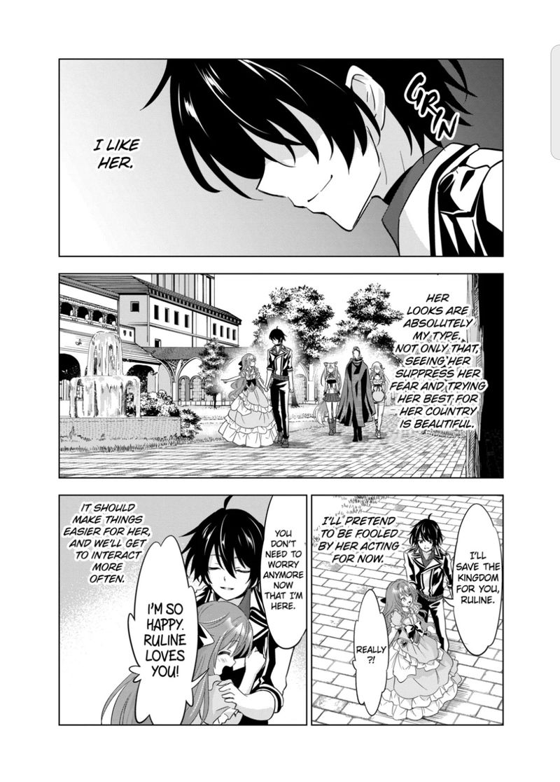 Shijou Saikyou Orc San No TanoshII Tanetsuke Harem Zukuri 47 22