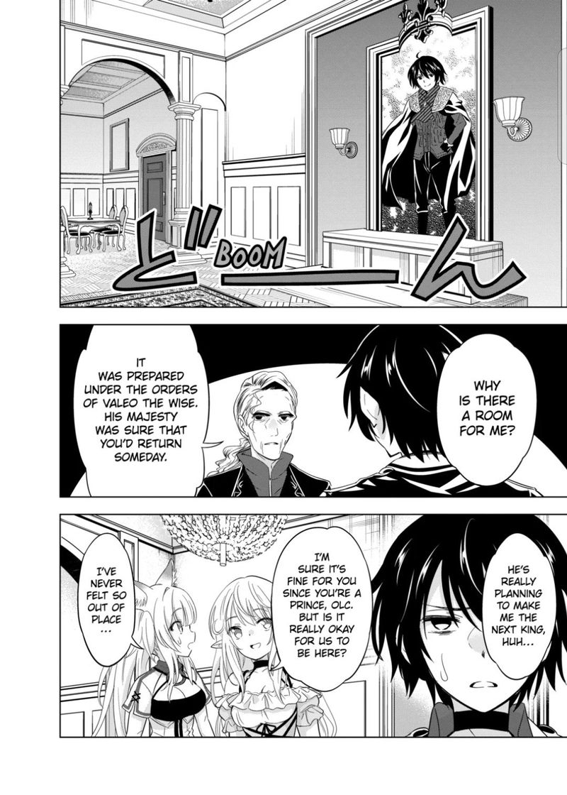 Shijou Saikyou Orc San No TanoshII Tanetsuke Harem Zukuri 47 24