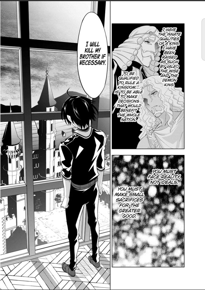 Shijou Saikyou Orc San No TanoshII Tanetsuke Harem Zukuri 47 29