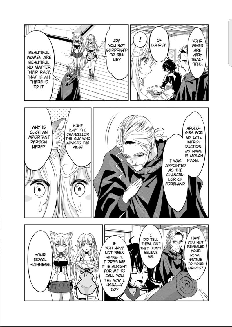 Shijou Saikyou Orc San No TanoshII Tanetsuke Harem Zukuri 47 4