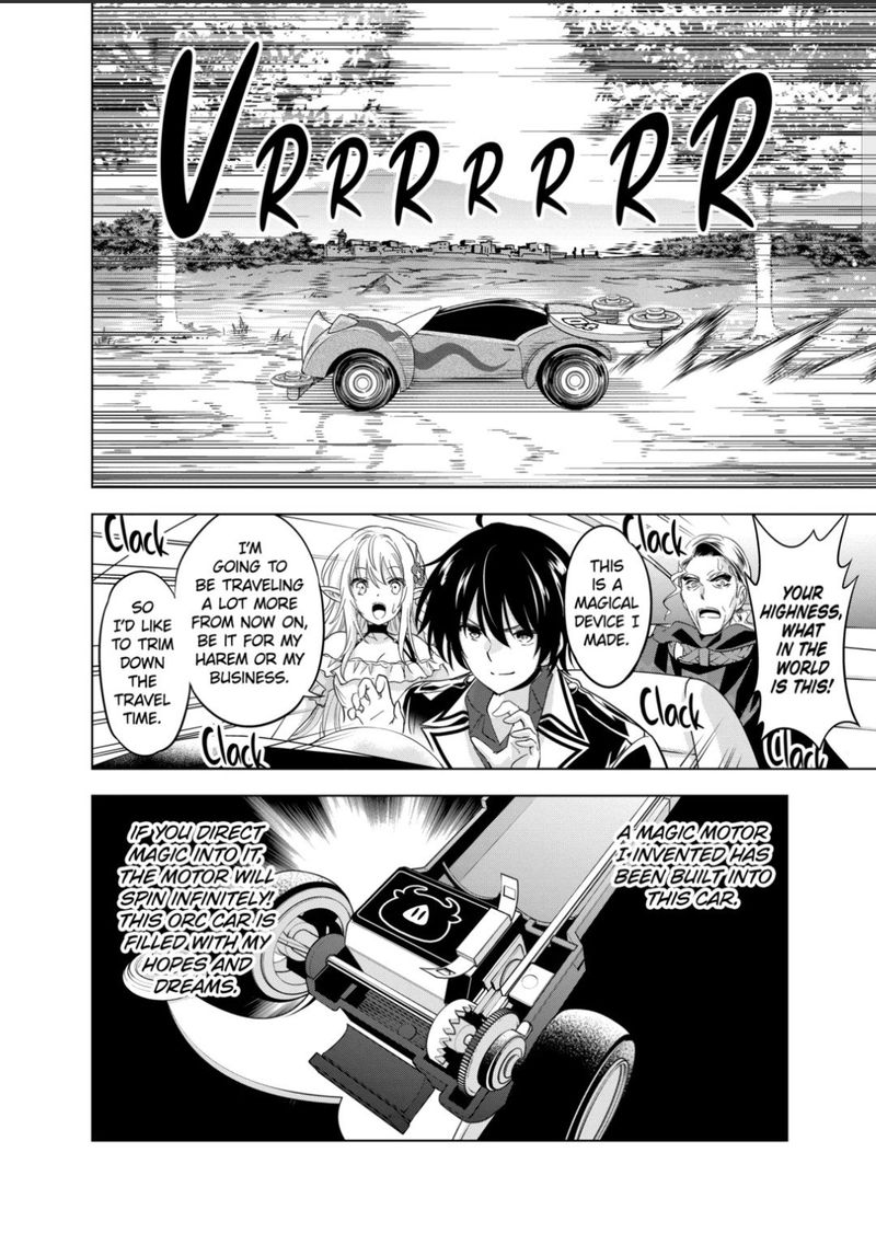 Shijou Saikyou Orc San No TanoshII Tanetsuke Harem Zukuri 47 9