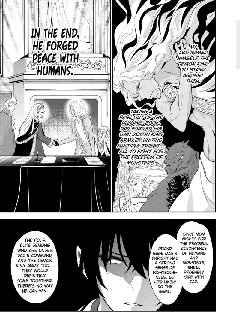Shijou Saikyou Orc San No TanoshII Tanetsuke Harem Zukuri 48 11