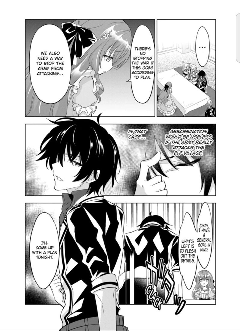 Shijou Saikyou Orc San No TanoshII Tanetsuke Harem Zukuri 48 14