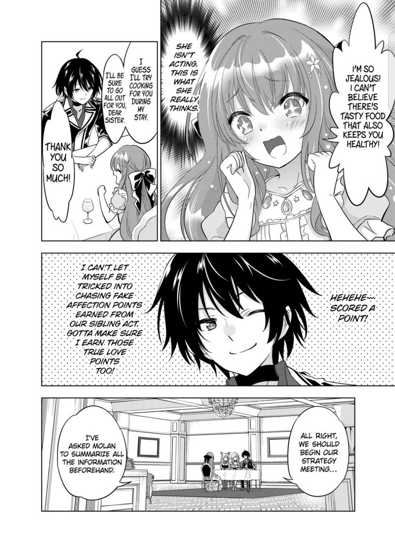 Shijou Saikyou Orc San No TanoshII Tanetsuke Harem Zukuri 48 6