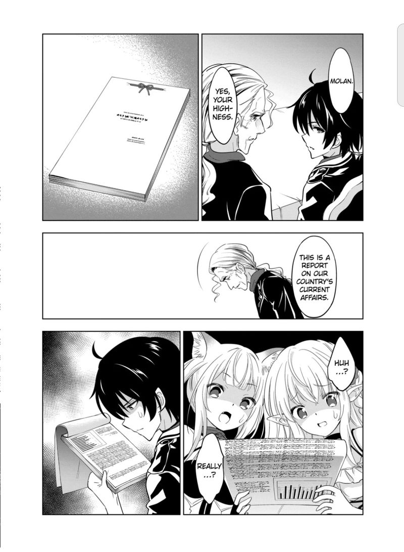 Shijou Saikyou Orc San No TanoshII Tanetsuke Harem Zukuri 48 7