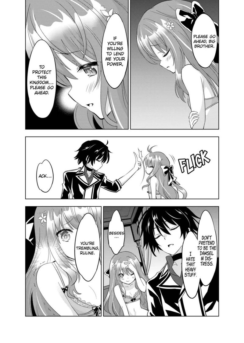 Shijou Saikyou Orc San No TanoshII Tanetsuke Harem Zukuri 49 12