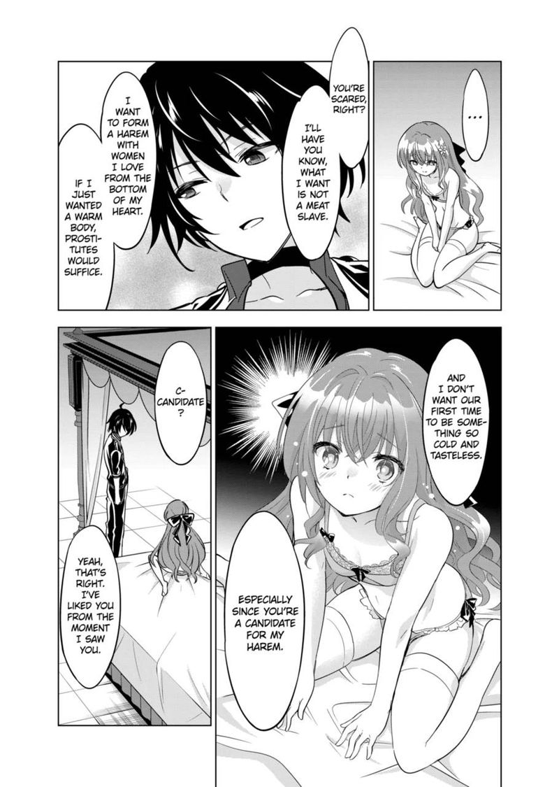 Shijou Saikyou Orc San No TanoshII Tanetsuke Harem Zukuri 49 13