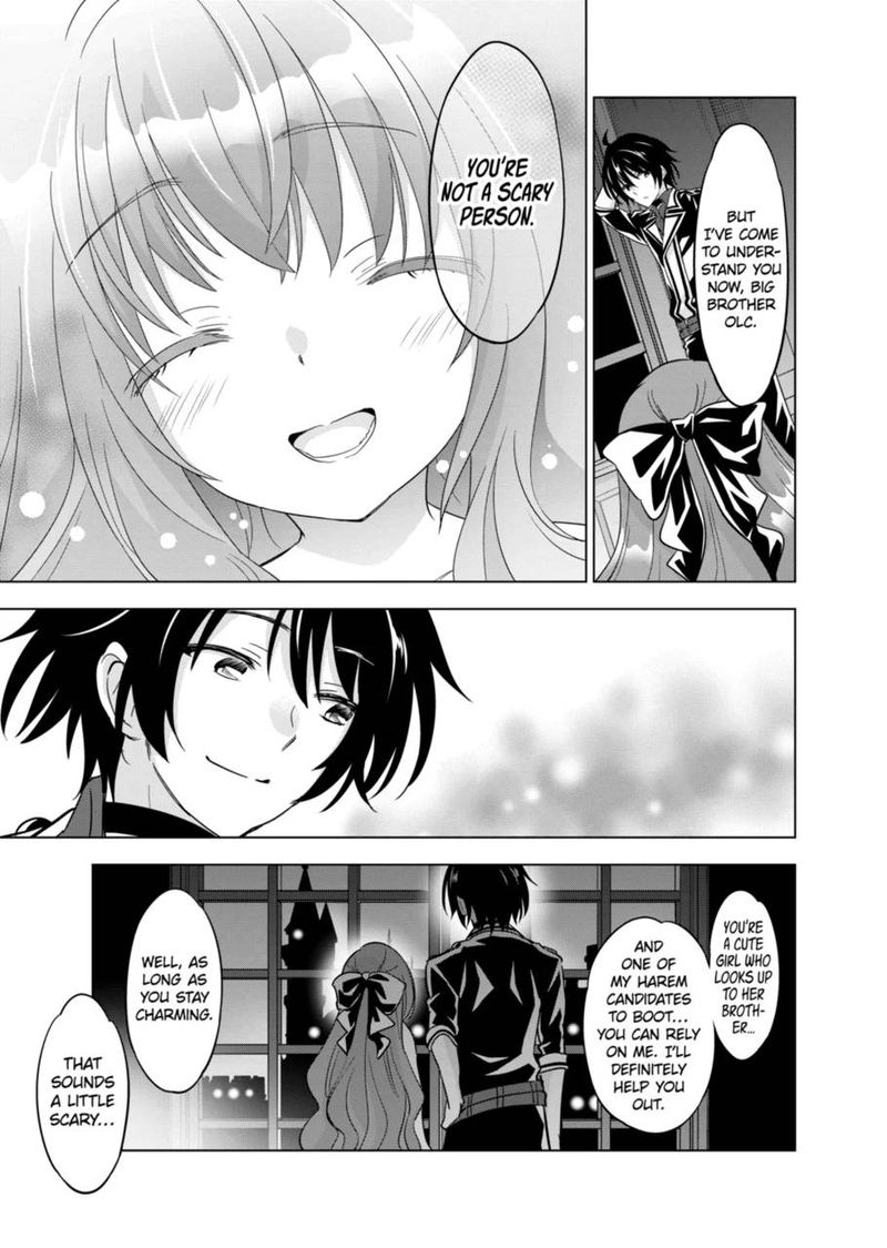 Shijou Saikyou Orc San No TanoshII Tanetsuke Harem Zukuri 49 15