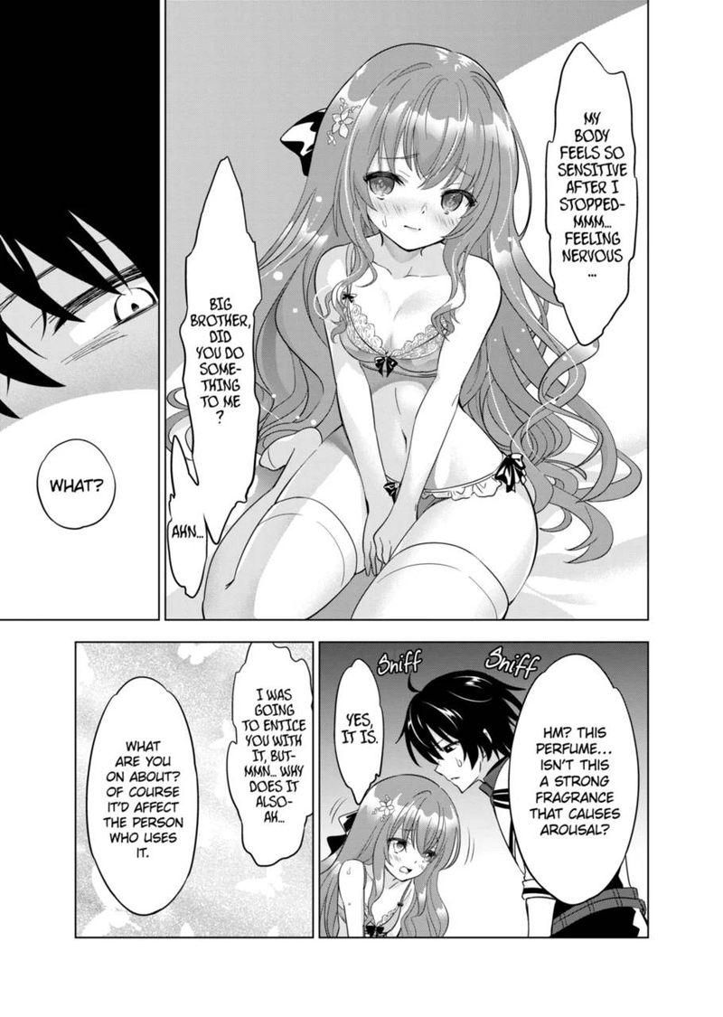 Shijou Saikyou Orc San No TanoshII Tanetsuke Harem Zukuri 49 17