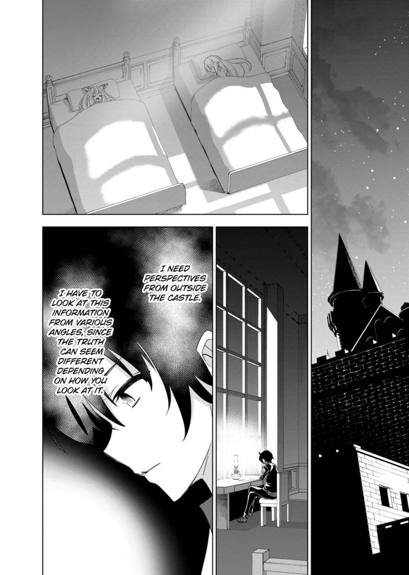 Shijou Saikyou Orc San No TanoshII Tanetsuke Harem Zukuri 49 2