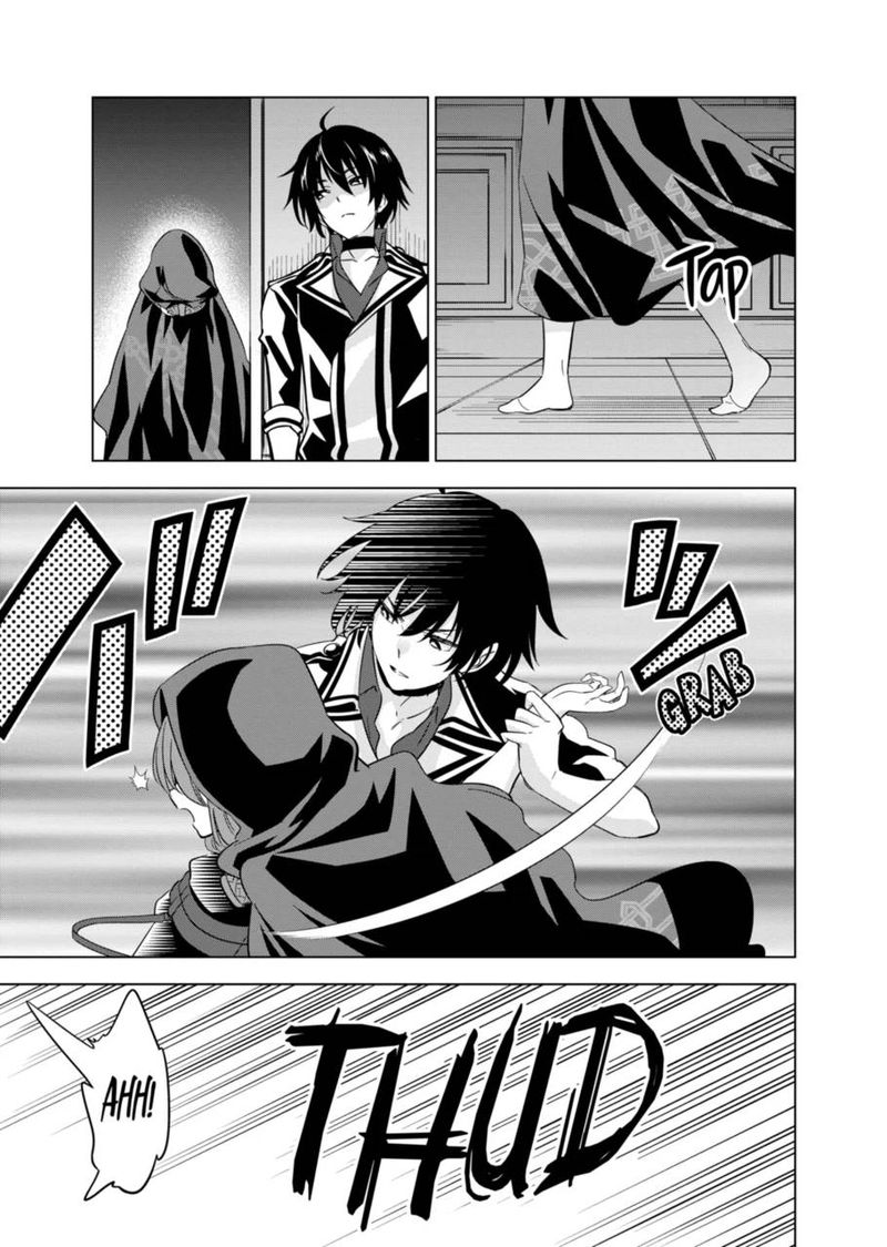 Shijou Saikyou Orc San No TanoshII Tanetsuke Harem Zukuri 49 5