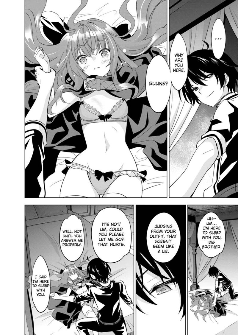 Shijou Saikyou Orc San No TanoshII Tanetsuke Harem Zukuri 49 6