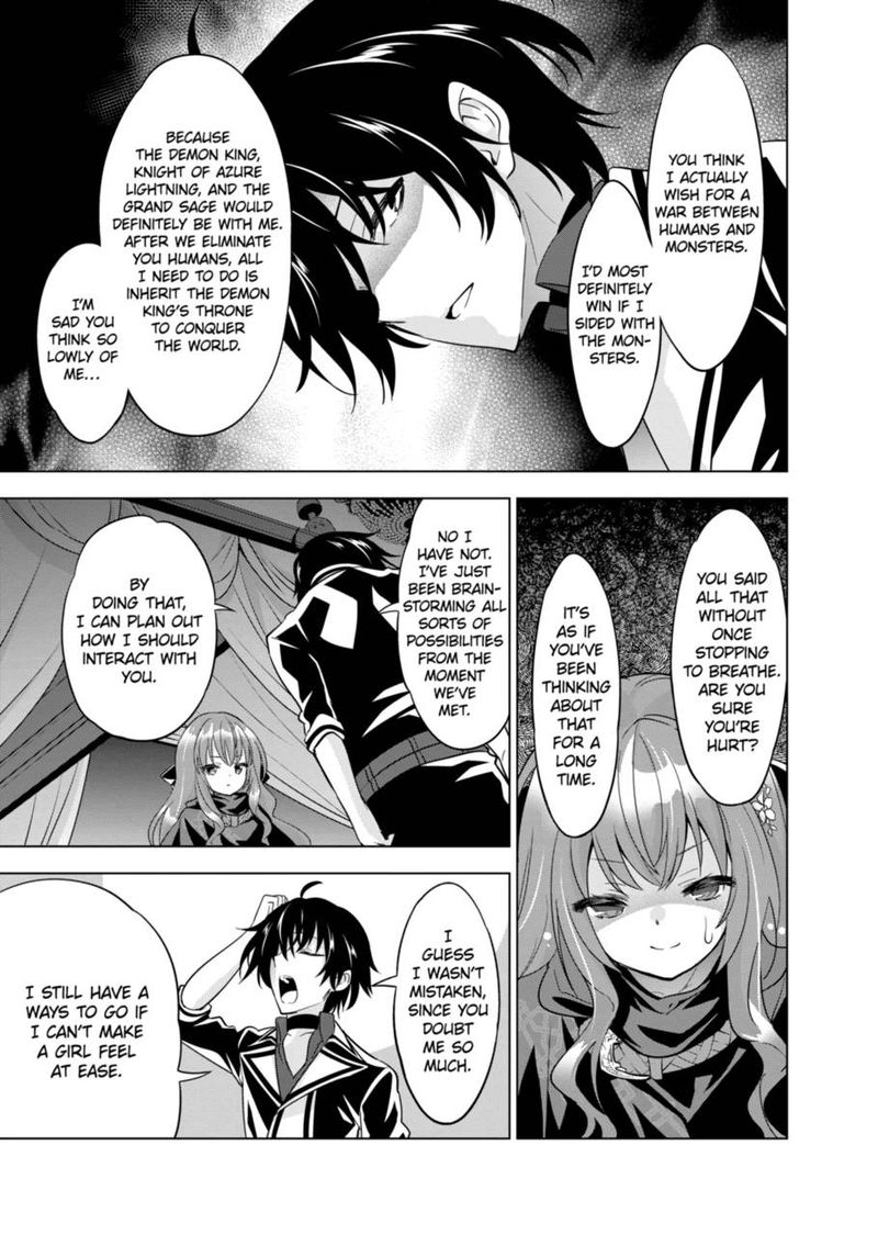 Shijou Saikyou Orc San No TanoshII Tanetsuke Harem Zukuri 49 7