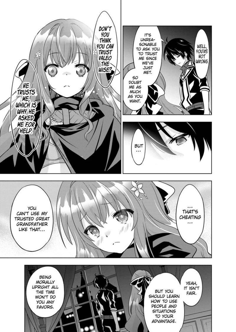 Shijou Saikyou Orc San No TanoshII Tanetsuke Harem Zukuri 49 9