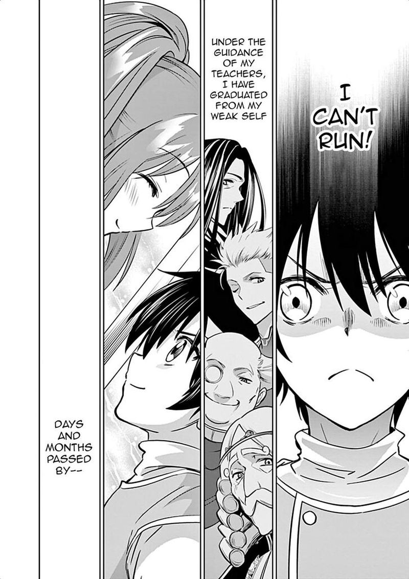 Shijou Saikyou Orc San No TanoshII Tanetsuke Harem Zukuri 5 10