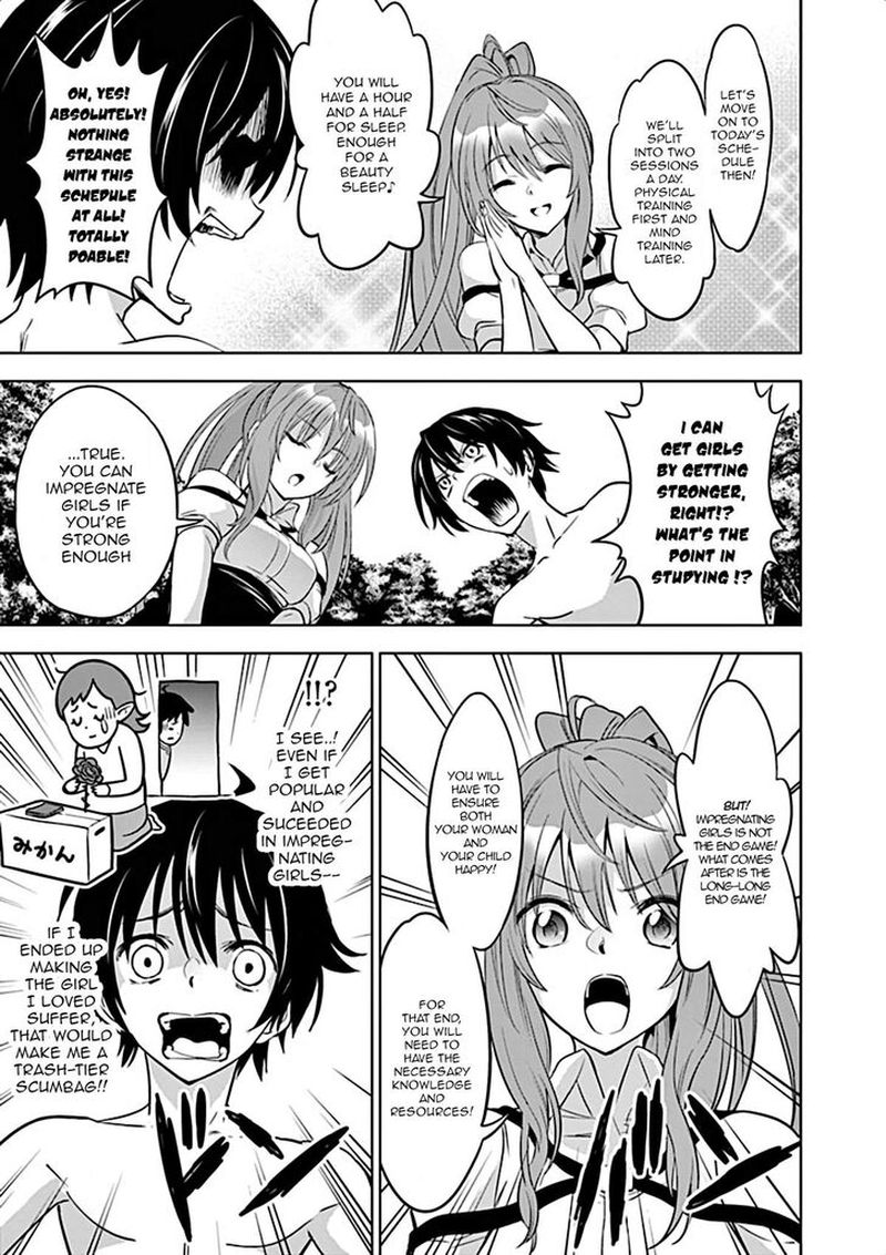 Shijou Saikyou Orc San No TanoshII Tanetsuke Harem Zukuri 5 3